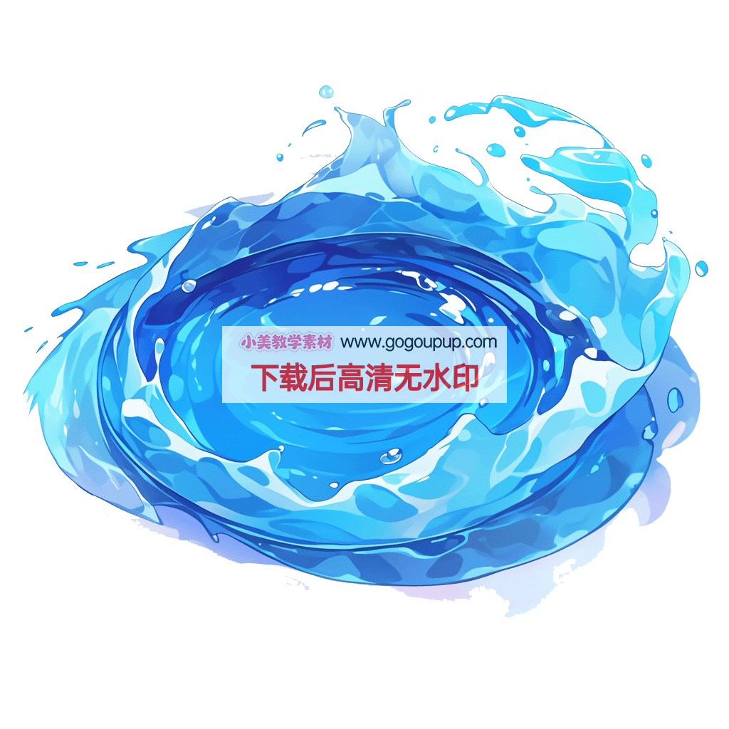 蓝色水花动态飞溅插画