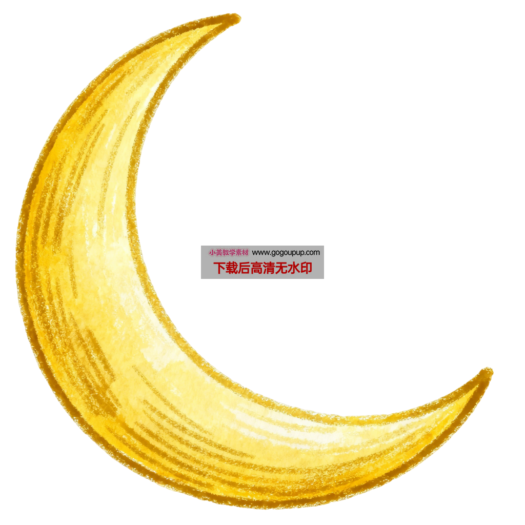 手绘黄色月亮简约插画